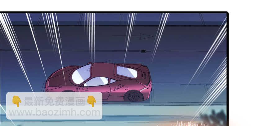 第193话 我是要当爸爸的人52
