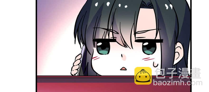 第193话 我是要当爸爸的人69