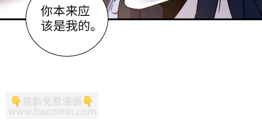 第193话 我是要当爸爸的人75