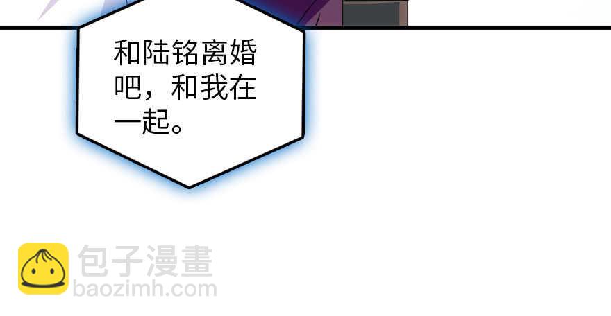 第193话 我是要当爸爸的人78