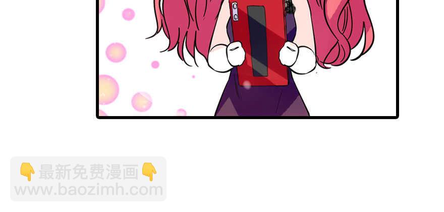 第193话 我是要当爸爸的人8