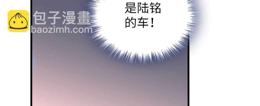 第193话 我是要当爸爸的人91