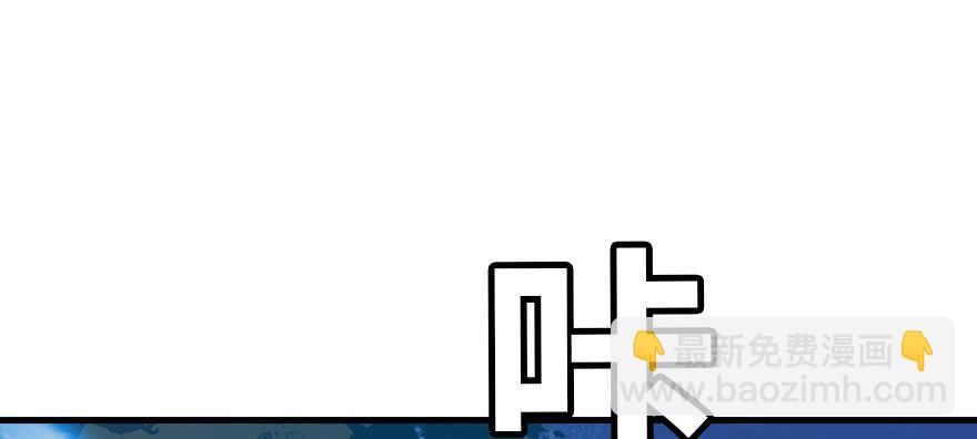 第193话 我是要当爸爸的人94