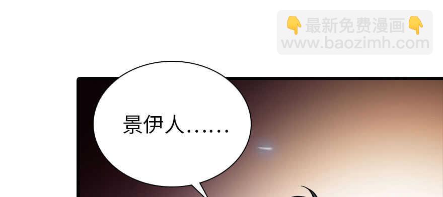 第193话 我是要当爸爸的人99