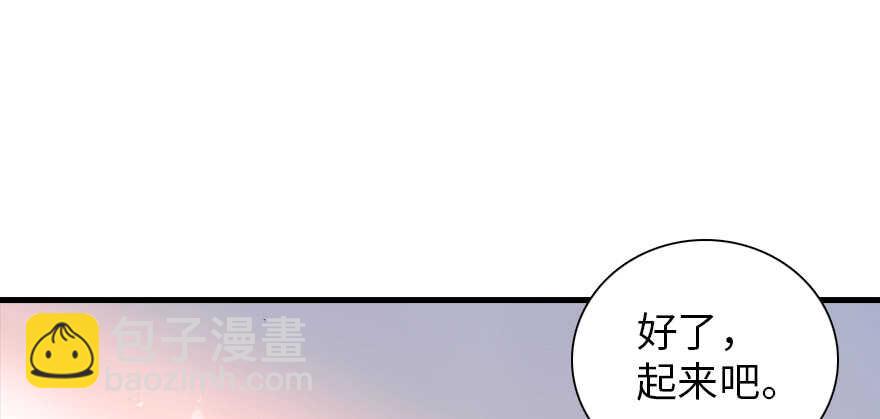 第194话 受伤10
