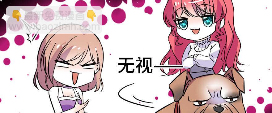 第194话 受伤108