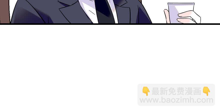 第194话 受伤12