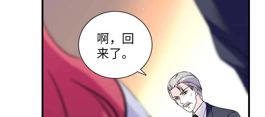 第194话 受伤19