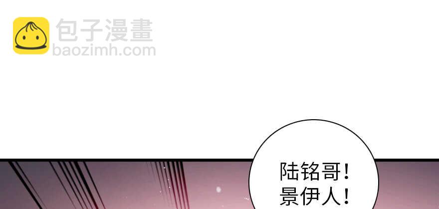 第194话 受伤21