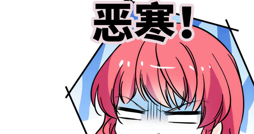 第194话 受伤25