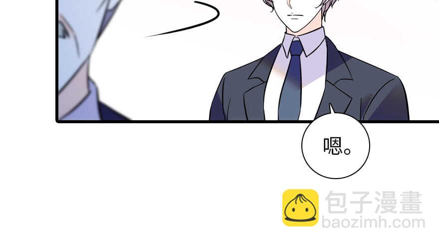 第194话 受伤61