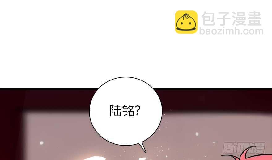 第194话 受伤62