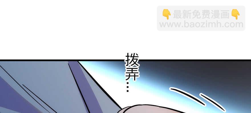 第194话 受伤70