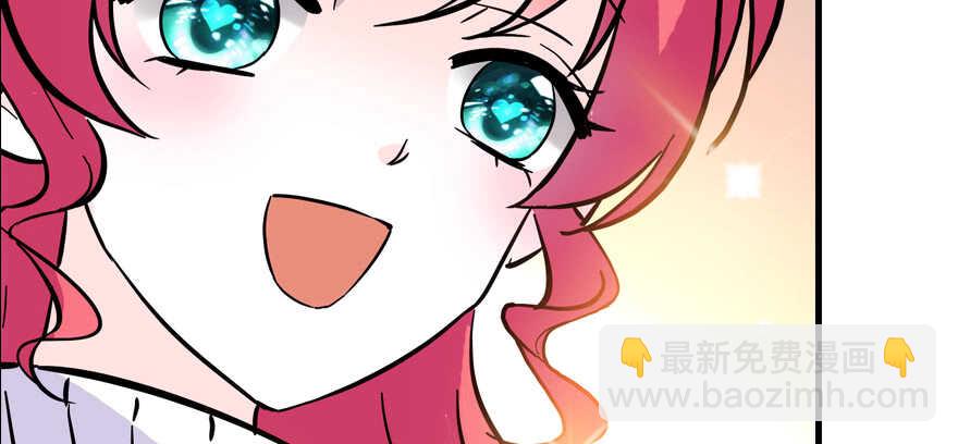 第194话 受伤88