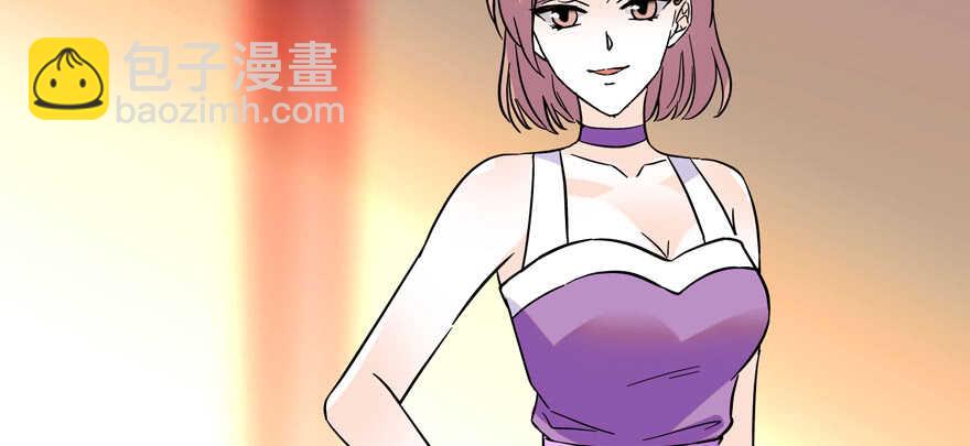 第194话 受伤98
