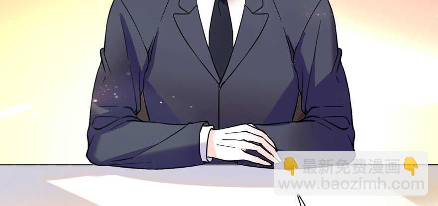 第195话 想起一个故人11