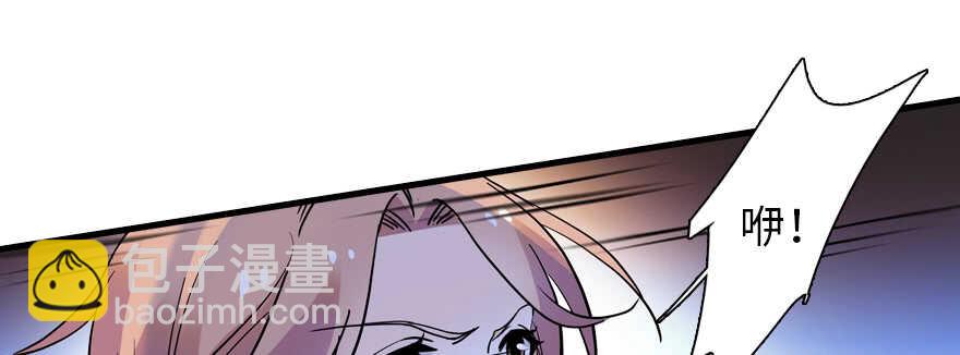 第195话 想起一个故人113