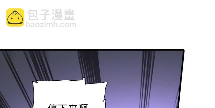 第195话 想起一个故人115
