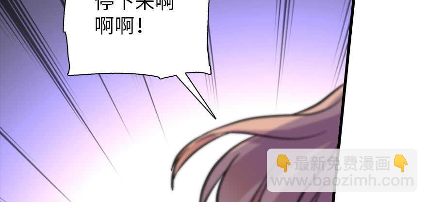 第195话 想起一个故人116