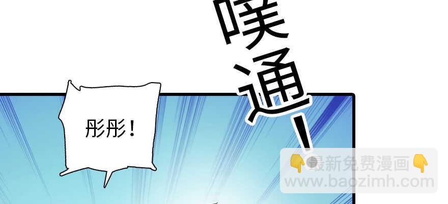 第195话 想起一个故人124