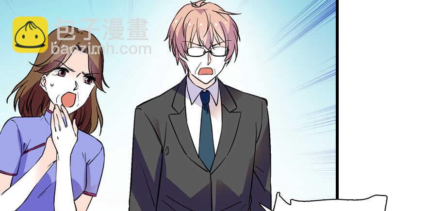 第195话 想起一个故人125