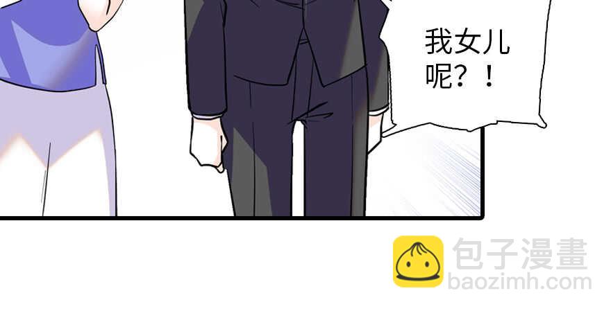 第195话 想起一个故人126