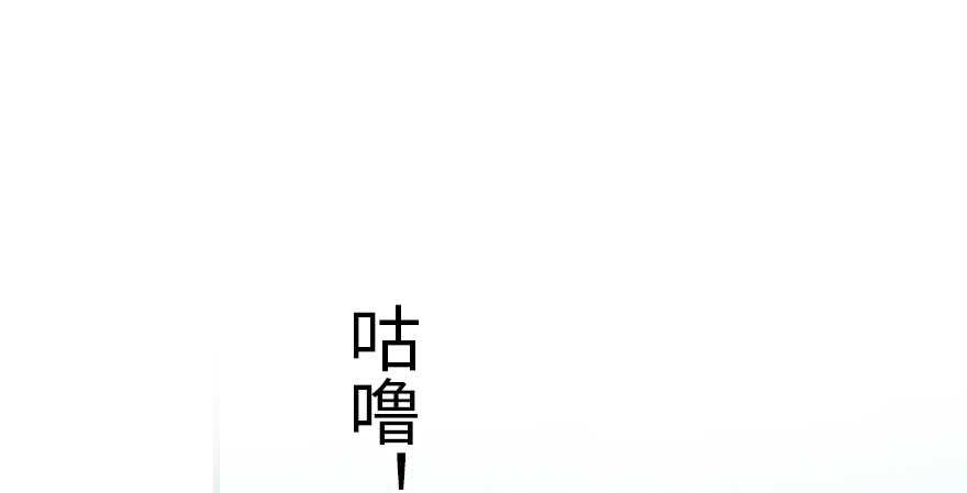 第195话 想起一个故人127