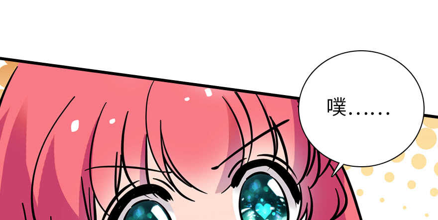 第195话 想起一个故人139