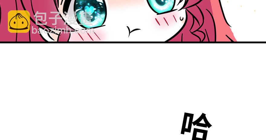 第195话 想起一个故人140