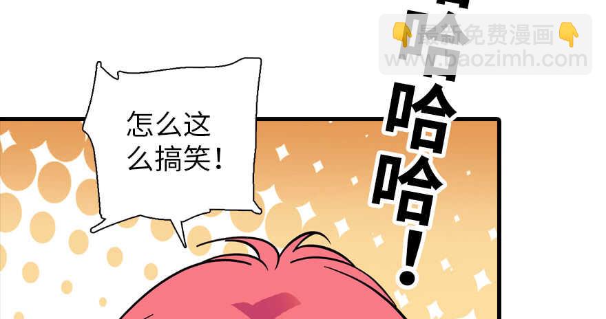 第195话 想起一个故人141