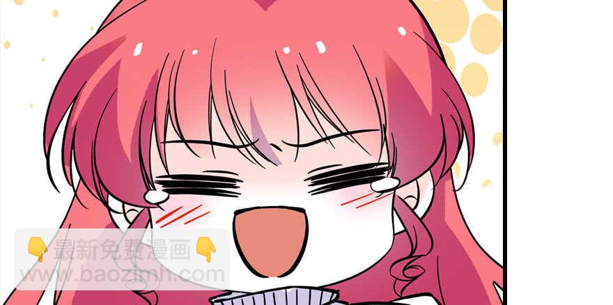 第195话 想起一个故人142