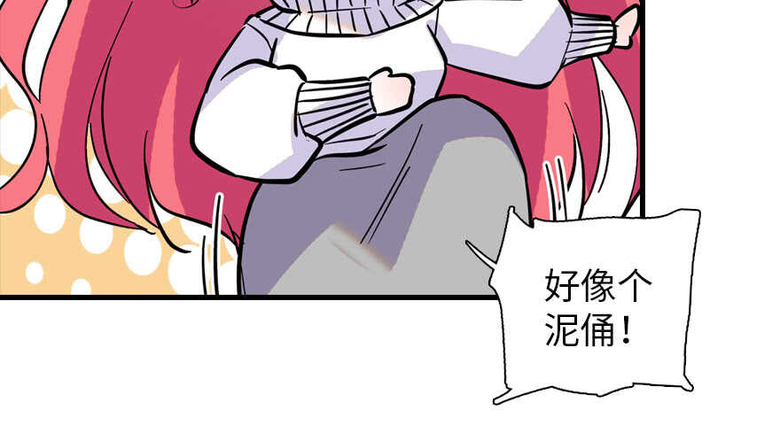 第195话 想起一个故人143