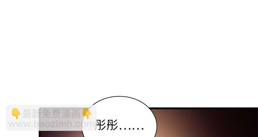 第195话 想起一个故人144