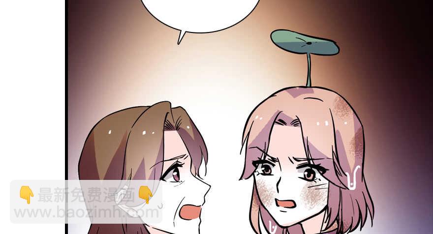 第195话 想起一个故人145