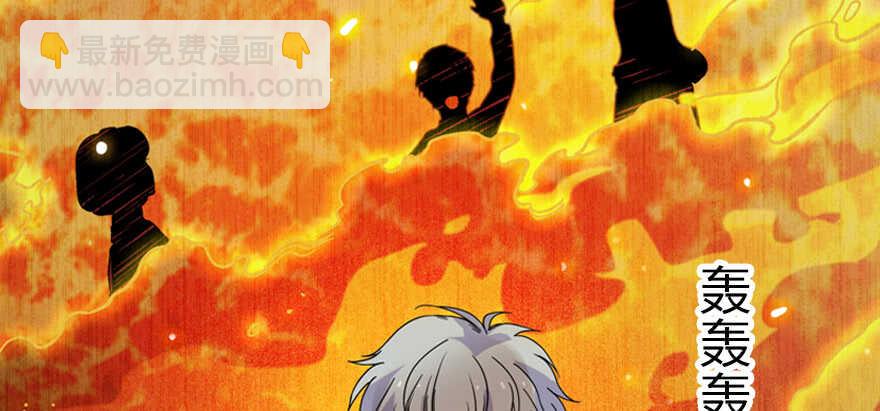 第195话 想起一个故人15
