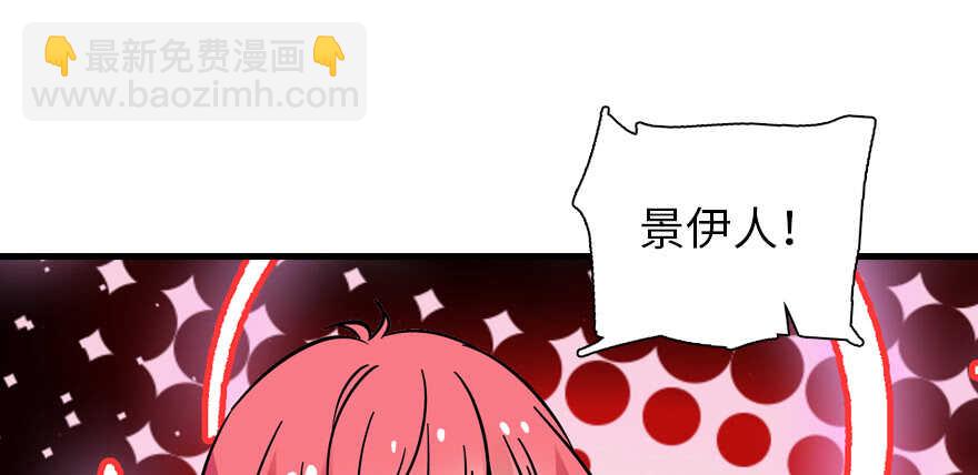 第195话 想起一个故人151