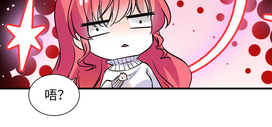 第195话 想起一个故人152
