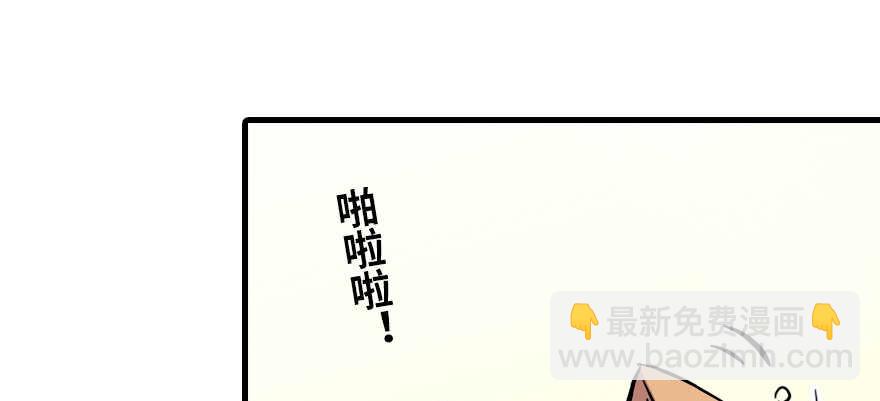 第195话 想起一个故人163