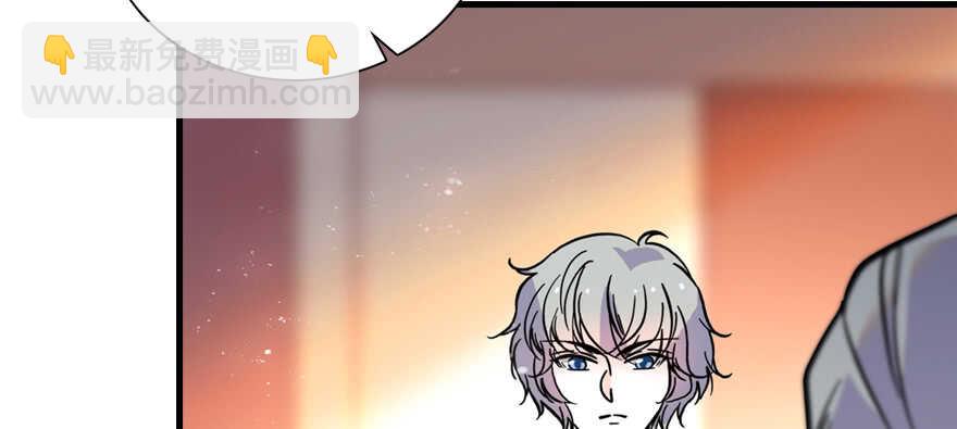 第195话 想起一个故人2