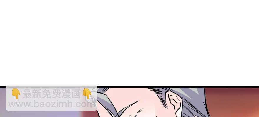 第195话 想起一个故人29