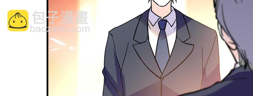 第195话 想起一个故人3