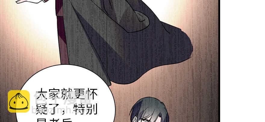 第195话 想起一个故人34