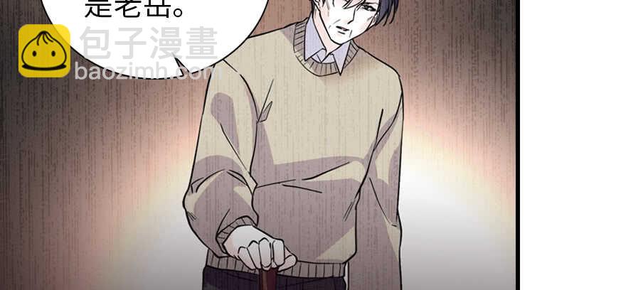 第195话 想起一个故人35