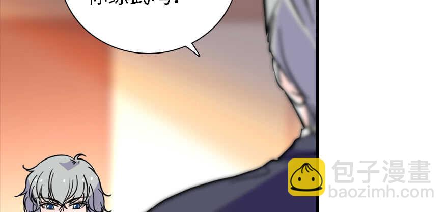 第195话 想起一个故人43