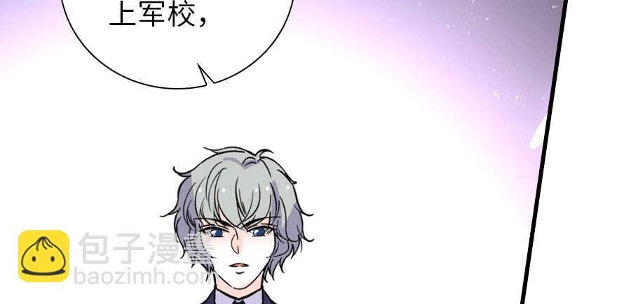 第195话 想起一个故人53