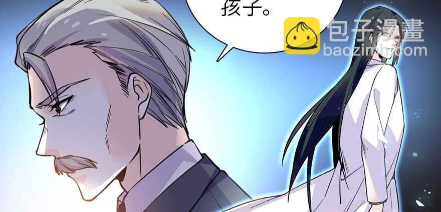 第195话 想起一个故人70