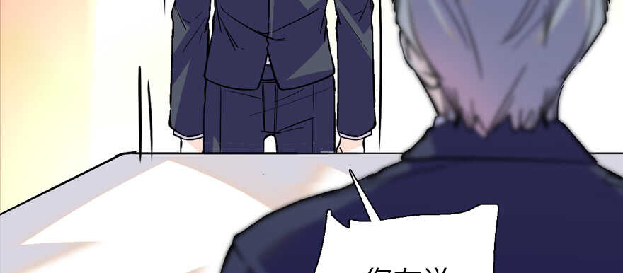 第195话 想起一个故人75
