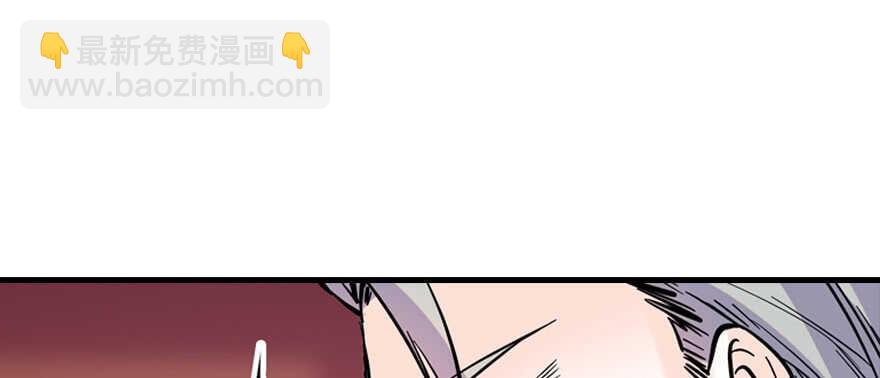 第195话 想起一个故人81
