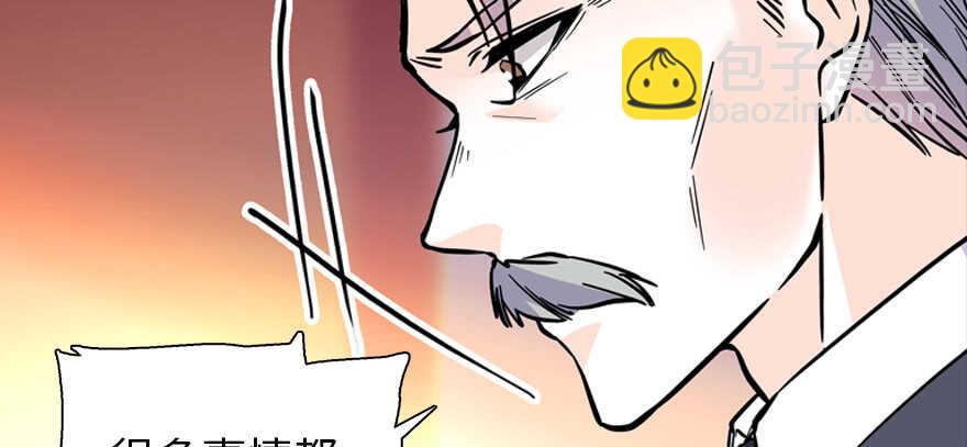 第195话 想起一个故人82