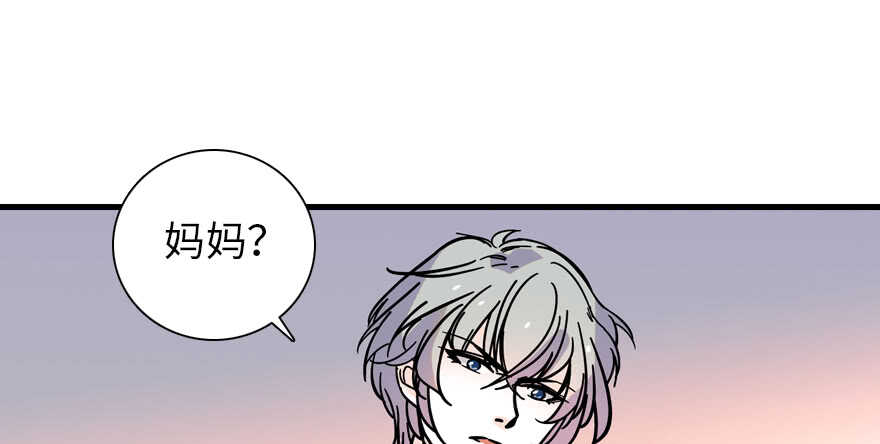 第195话 想起一个故人84